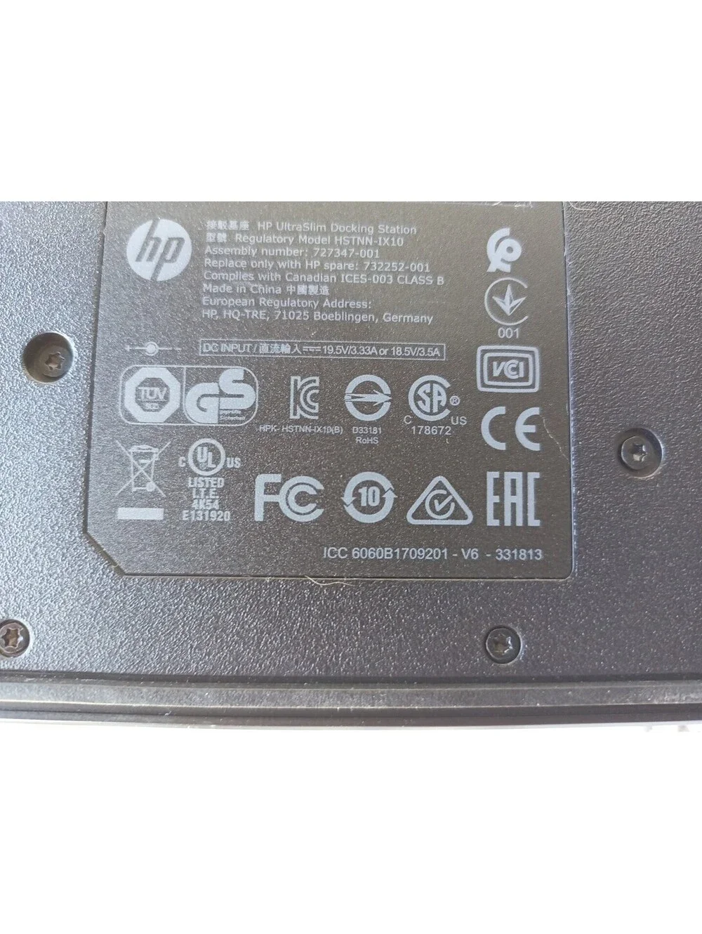 HP pre owned